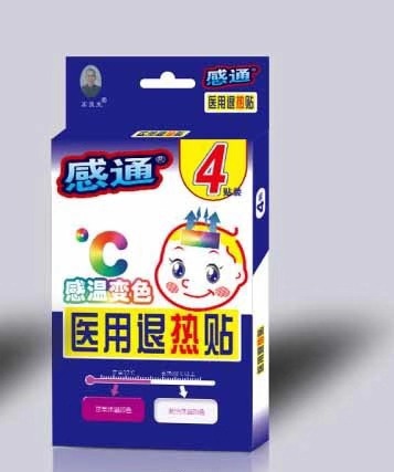 �P���á���ͨ�М�׃ɫ�t���˟��N��4�N��