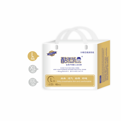 �����A���|(zh��)�o��냺����ѝL