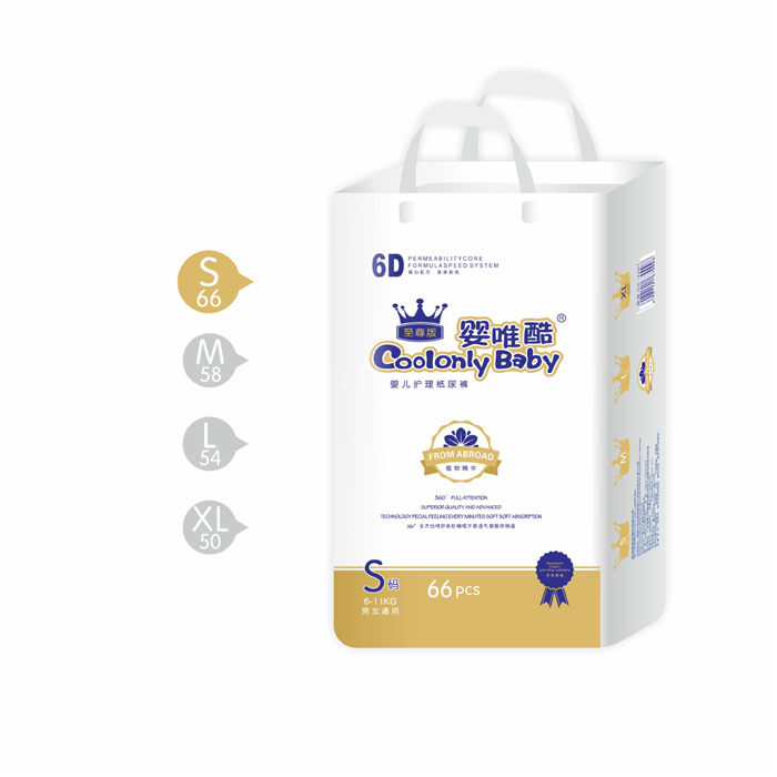 ��Ψ��냺�o������ѝS