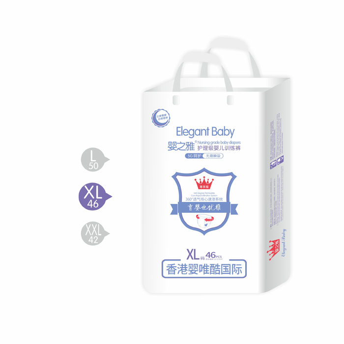 ��֮���o�����냺����ѝXL