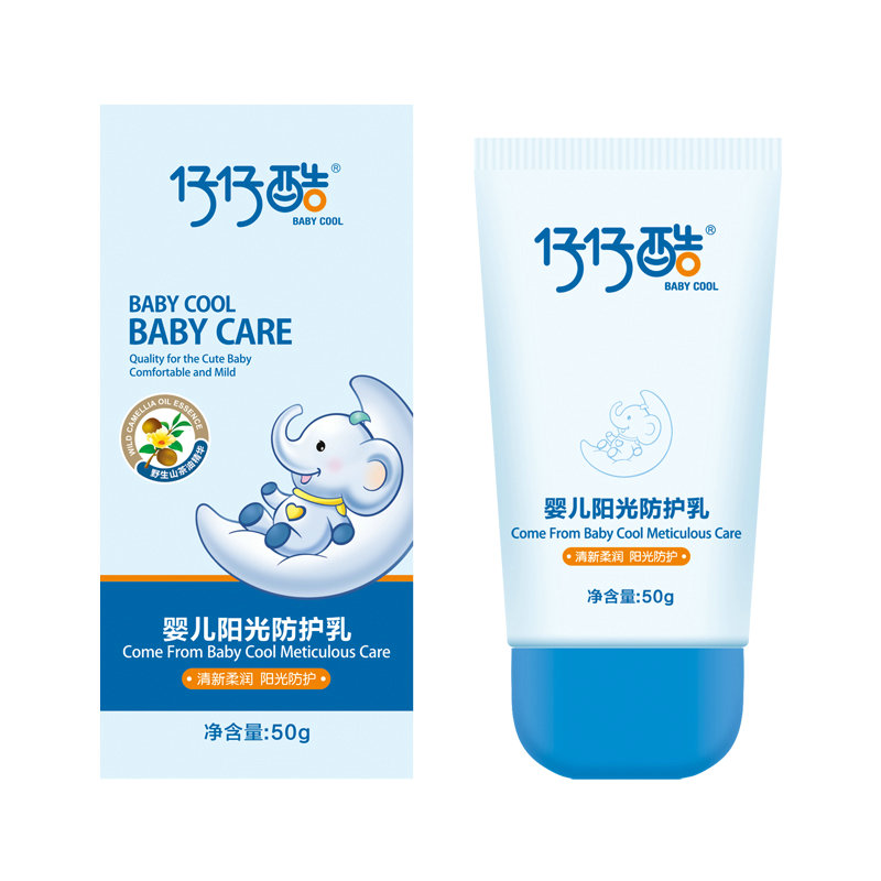 ���п�냺ꖹ���o(h��)��