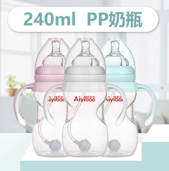 ���挚PP��ƿ240ml