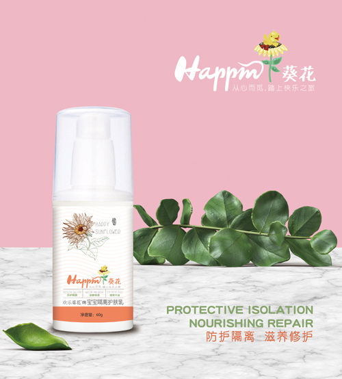 �g�������������x�o(h��)�w��