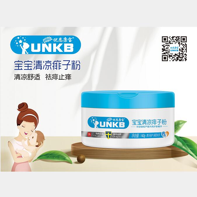 ������������������ӷ�