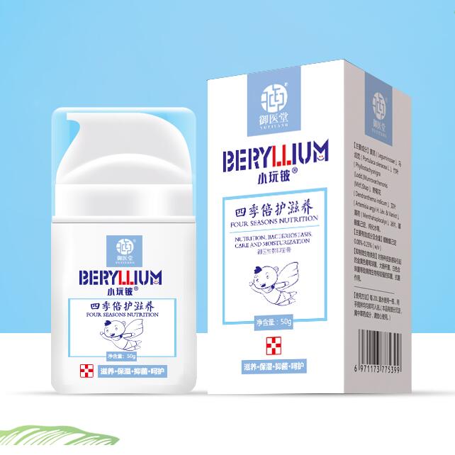 С����ļ����o���B