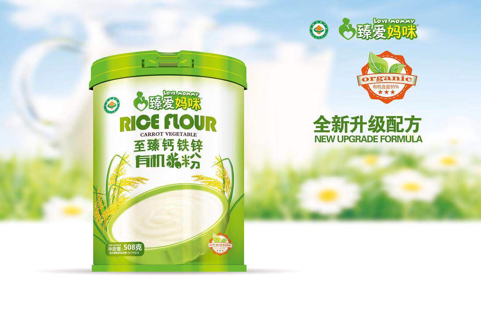 ��ۋ��������}�F�\�ЙC�׷�