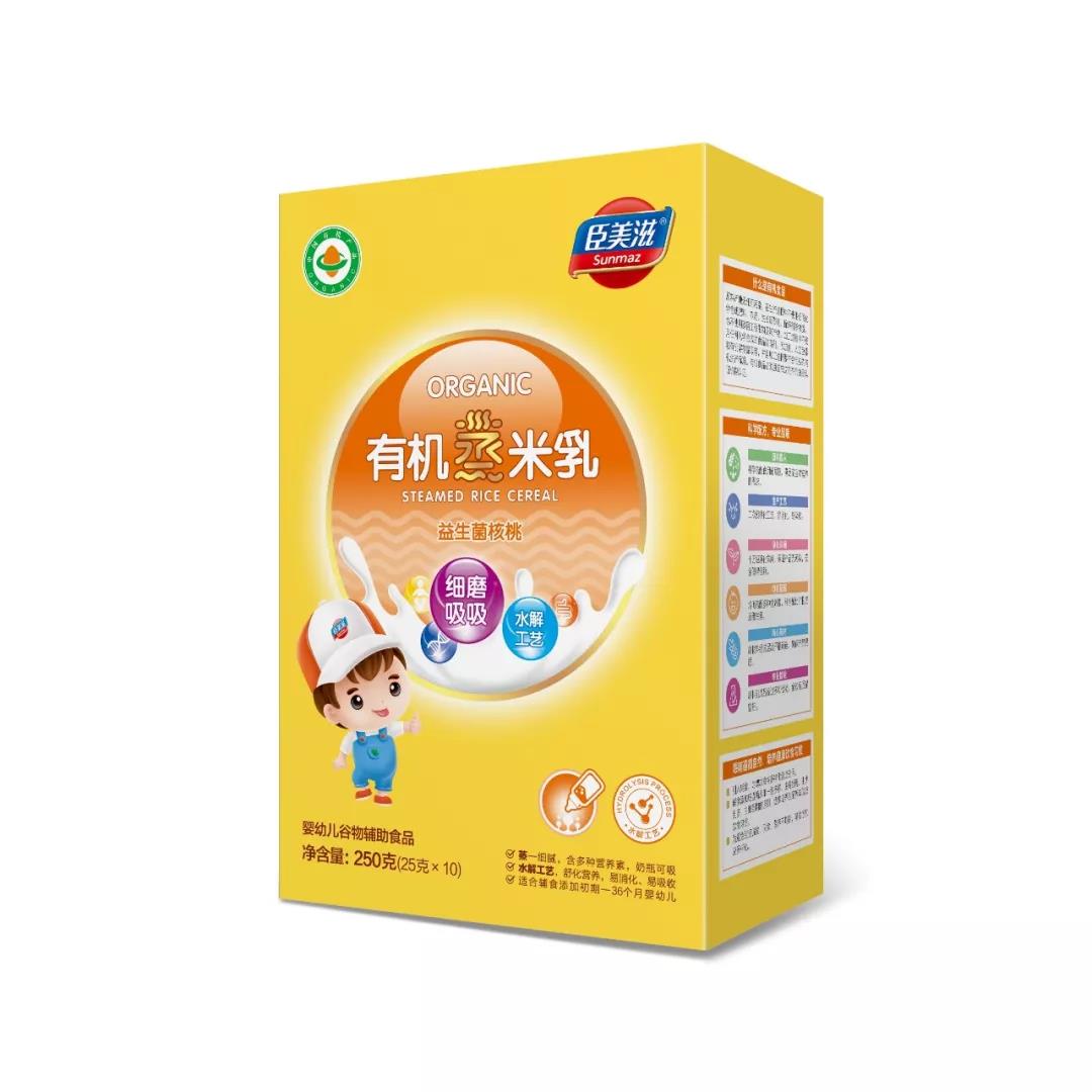 �����̣����b���ЙC���׷�����������