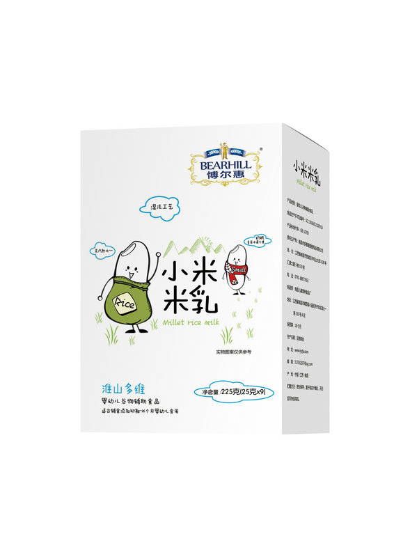 �����ۻ�ɽ��SС������