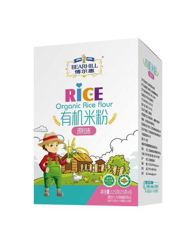 ������ԭζ�ЙC�׷ۺ��b