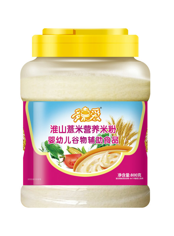 ��ΐۻ�ɽ޲�נI�B(y��ng)�׷�