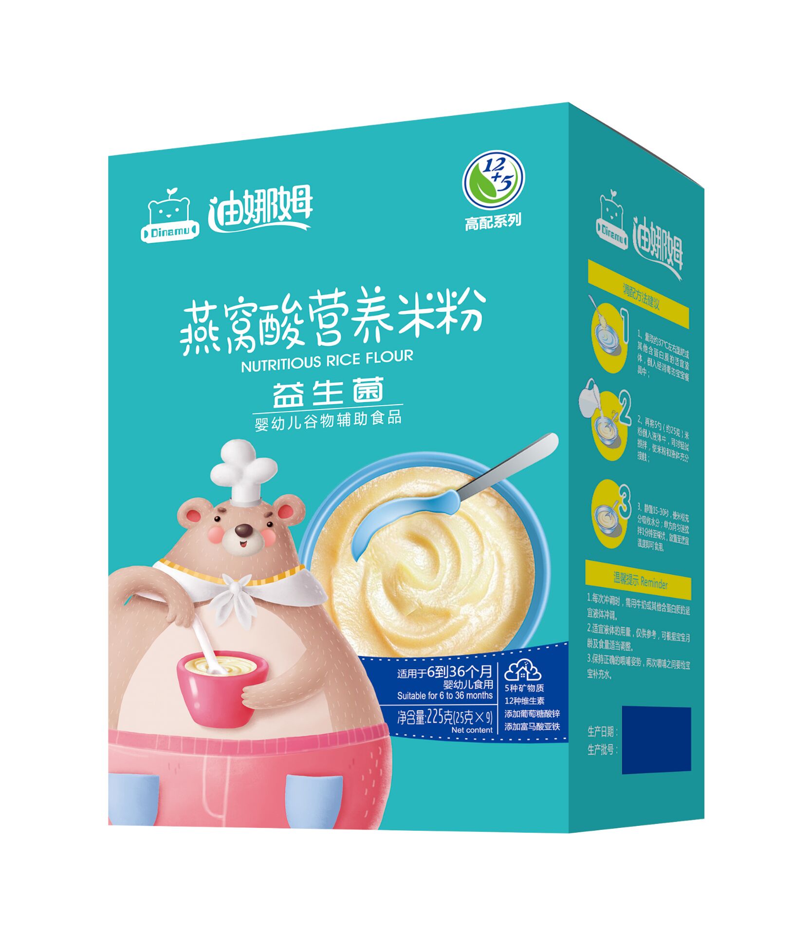 ���b��C��I�B(y��ng)�׷�Ч��-������