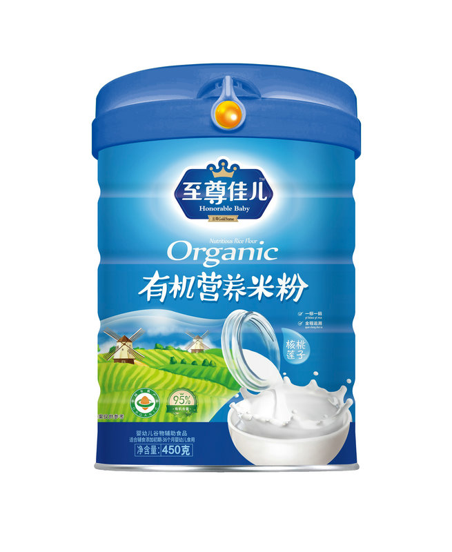 ����у�����ɏ���ЙC(j��)�I(y��ng)�B(y��ng)�׷� �b