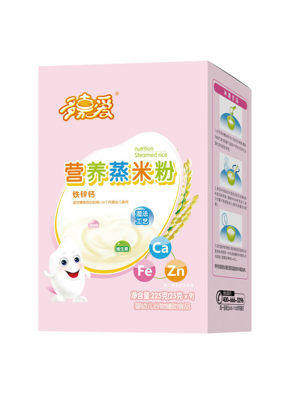 ��ΐ��F�\�}�I(y��ng)�B(y��ng)���׷�