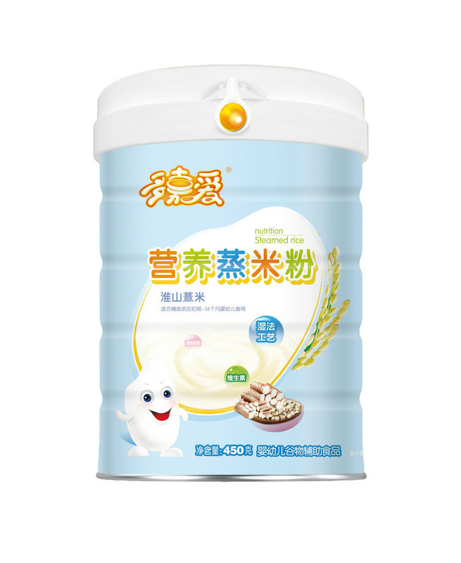 ��ΐۻ�ɽ޲�נI(y��ng)�B(y��ng)���׷� �b