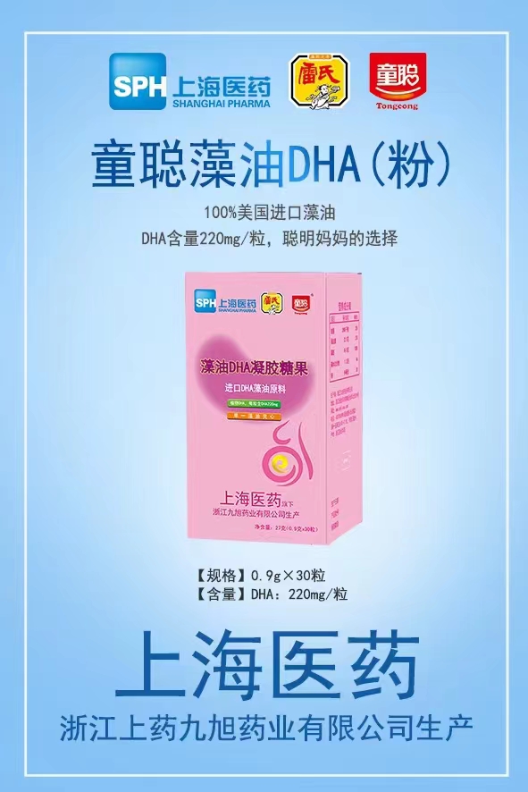 ����dha���z�ǹ�