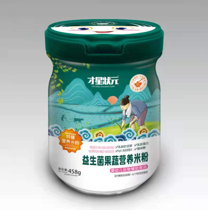 �����׷�-���������ߠI�B(y��ng)�׷ۈA��