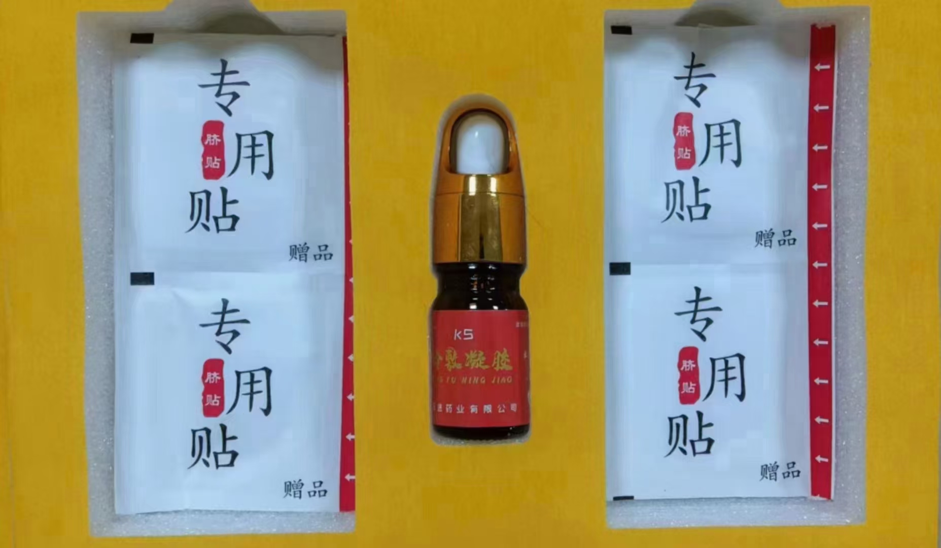 ����Ě��  �ݱ��΄�  ���� �aƷ   OEM