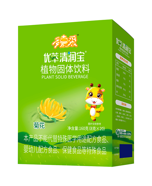 ��ΐۃ�(y��u)���坙��-�ջ�