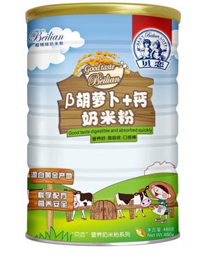 ؐ�٦º��}ֹ+�}���׷� �b