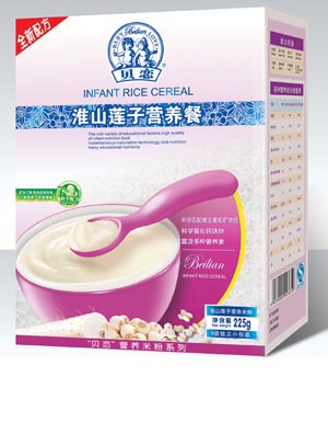 ؐ�ٻ�ɽɏ�ӠI�B��