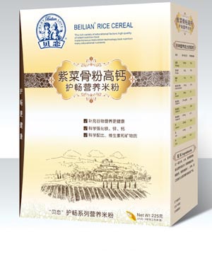 ؐ���ϲ˹Ƿ۸��}�o���I�B�׷�