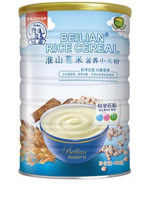 ؐ�ٻ�ɽ޲�נI�BС�׷� �b