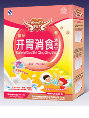 �֮�_θ��ʳ���匚���b