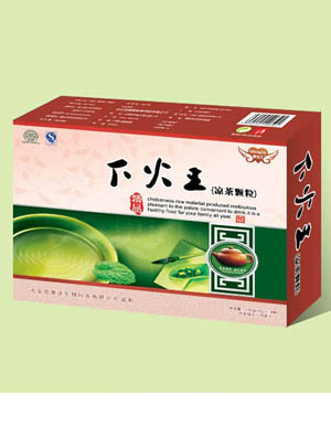 �֮�»��������w��