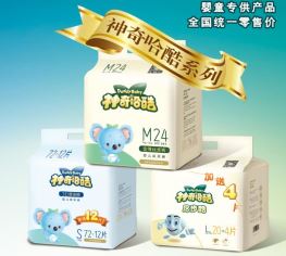 ���،�ؐ2016����ļ�ӆ؛���������_