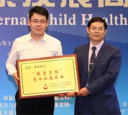 ι��ǰ�� ��ۺ��o ���،�ؐ�����衰ι�۹��̐��Ĺ�����I��