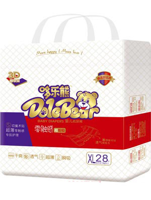 �ߘ������|�м���ѝXL28