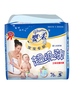 嬰柔嬰幼兒紙尿褲