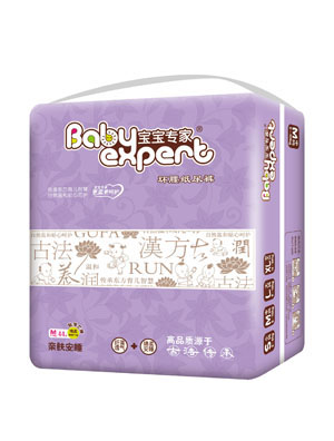 寶寶專家親膚安睡環(huán)腰紙尿褲M44