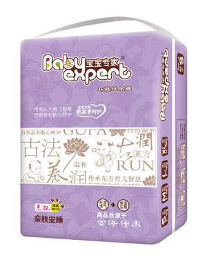 寶寶專家親膚安睡環(huán)腰紙尿褲S32
