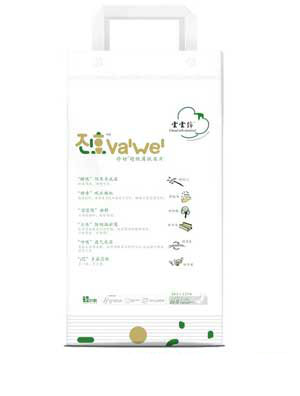 ��ó���������ƬM�a