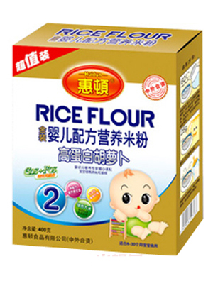 惠頓高蛋白胡蘿卜嬰兒米粉