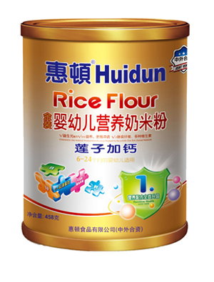 惠頓蓮子加鈣嬰兒奶米粉