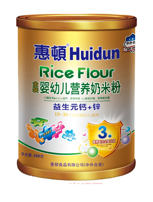 惠頓益生元鈣+鋅嬰兒奶米粉