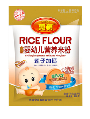惠頓蓮子加鈣嬰兒米粉