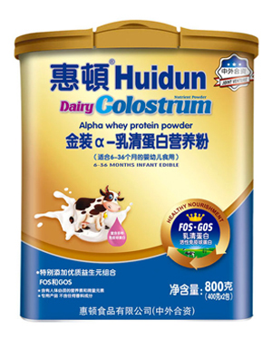 惠頓金裝α-乳清蛋白營養粉