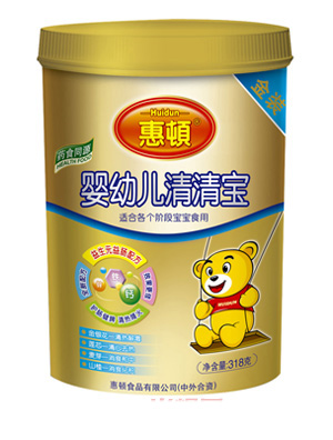 惠頓嬰幼兒清清寶