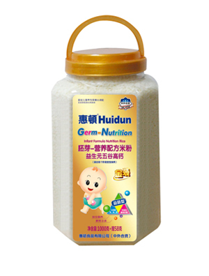 惠頓胚芽益生元五谷高鈣米粉