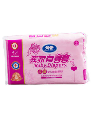 �ӱ����Ҽ���ϲ�O���냺�߼�(j��)����ƬXL�a46Ƭ