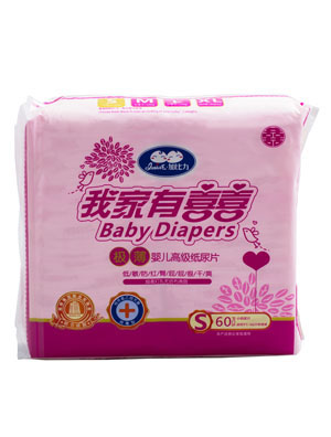 �ӱ����Ҽ���ϲ�O���냺�߼�(j��)����ƬS�a60Ƭ