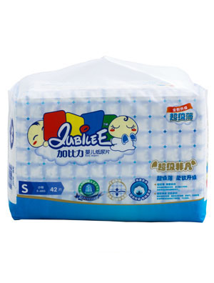 �ӱ�������(j��)�Ƿ��냺����ƬS�a42Ƭ