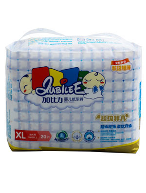 �ӱ�������(j��)�Ƿ��냺����ѝXL�a20Ƭ