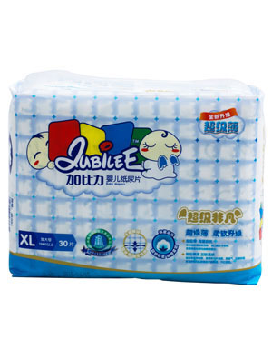 �ӱ�������(j��)�Ƿ��냺����ƬXL�a30Ƭ