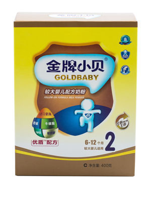 �ӱ����^��냺�䷽�̷�2��400g���b