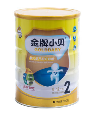 �ӱ����^��냺�䷽�̷�2��900g �b