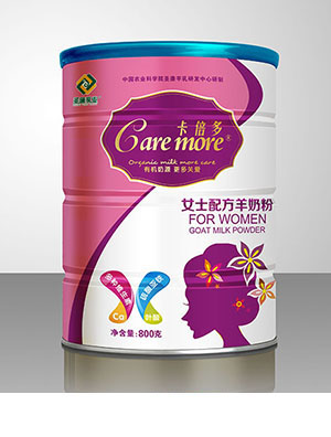 卡倍多女士配方羊奶粉800克罐裝